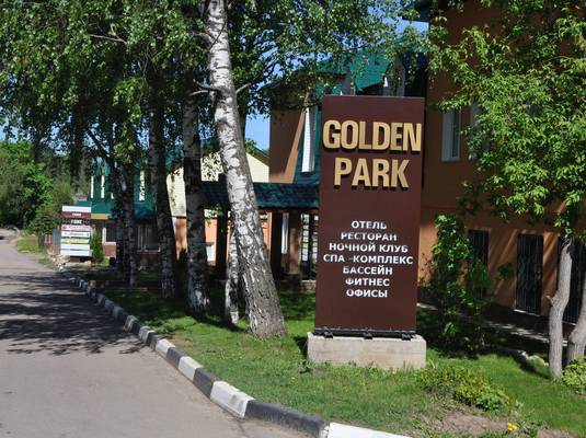 Отель Golden Park